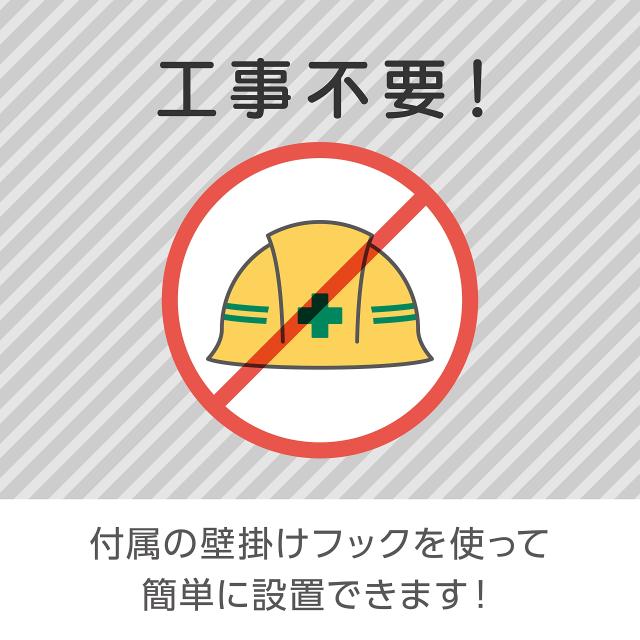 ゼピール 人感センサー付脱衣所ヒーターDWC-A1222-WH ホワイトの通販は