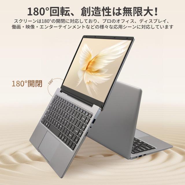 ESBOOKノートパソコン 【Windows 11 Pro＆MS Office 2019搭載】14