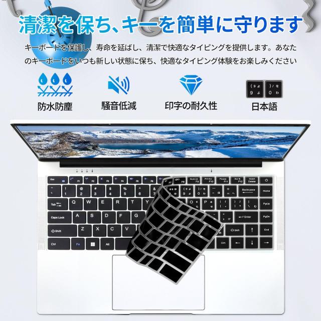 ESBOOKノートパソコン 【Windows 11 Pro搭載】【MS Office 2019搭載