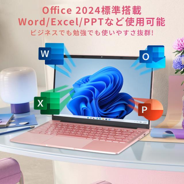 ESBOOKノートパソコン 【Windows 11 Pro搭載】【MS Office 2019搭載】14インチIPS液晶/1920×1080FHDディスプレイ カメラ付き 大画面ノー