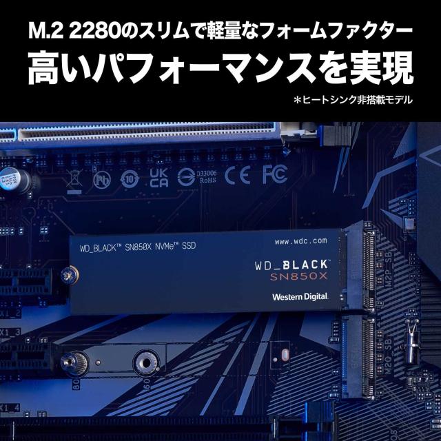 Western Digital ウエスタンデジタル WD BLACK M.2 SSD 内蔵 1TB NVMe