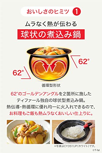 ティファール 電気圧力鍋 3L 4人用 時短 おまかせ手料理 1台12役 Amazon.co.jp: 【オンライン限定】 ティファール 電気圧力鍋 3L
