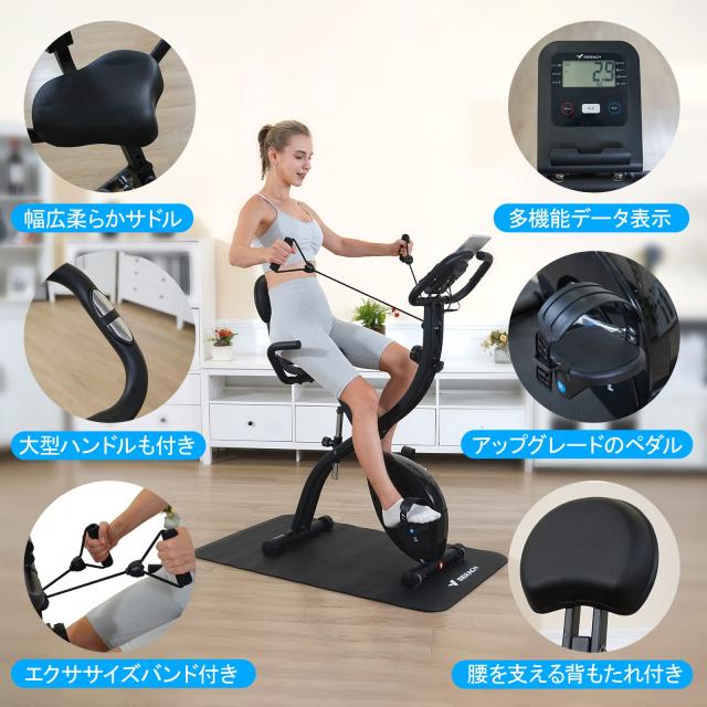 その他 Merach Fitness Bike Amazon.com: MERACH Exercise Bike, Brake Pad Stationary Bike