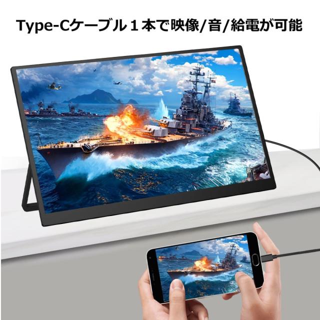 EVICIV 17.3インチ 2K 144Hz ポータブルモニター Amazon.co.jp: EVICIV モバイルモニター 17.3インチ 2K 144Hz