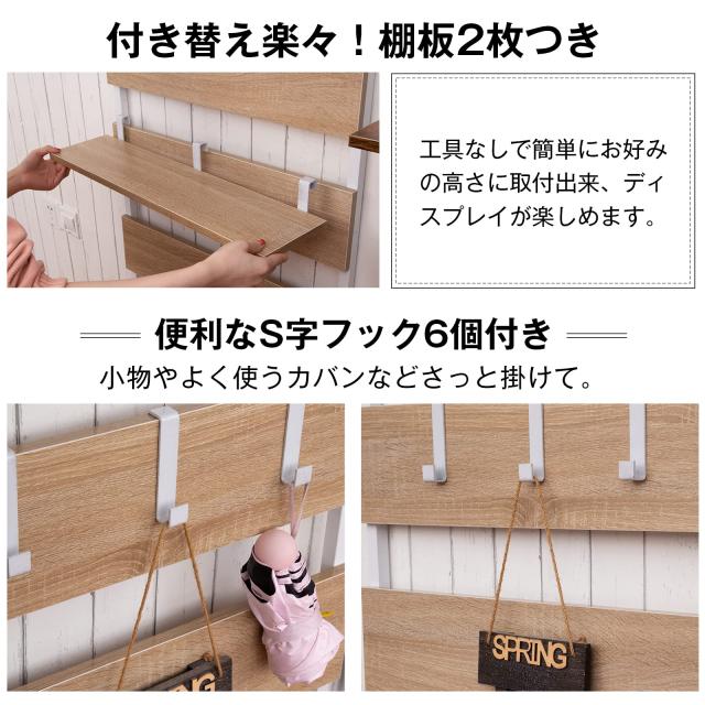 本棚 大容量 つっぱり」の人気商品一覧・価格比較 - 価格.com IMIEE