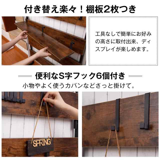 IMIEE 突っ張り ラック つっぱり 棚 壁面収納 ウォールラック 【DIY・穴あけ・工事が不要】簡単取付 段差対応  (ブラウン,60CM本体)の通販はau PAY マーケット - Treasure-Moments au PAY マーケット店 | au PAY  マーケット－通販サイト