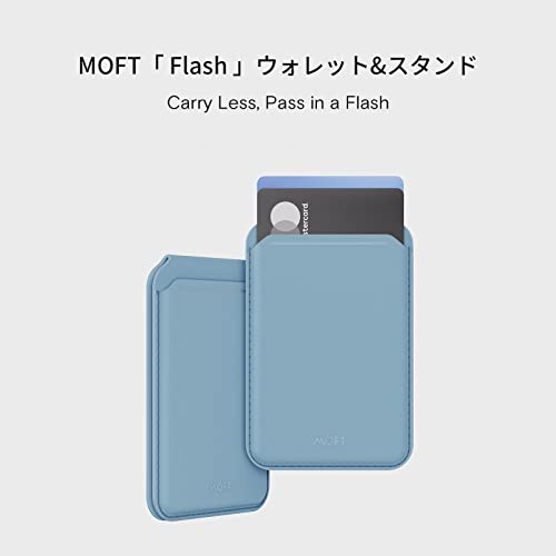 【特価商品】MOFT【公式直営店】 MagSafe対応 ウォレットスタンド カー Amazon | MOFT【公式直営店】ウォレットスタンド マグネット