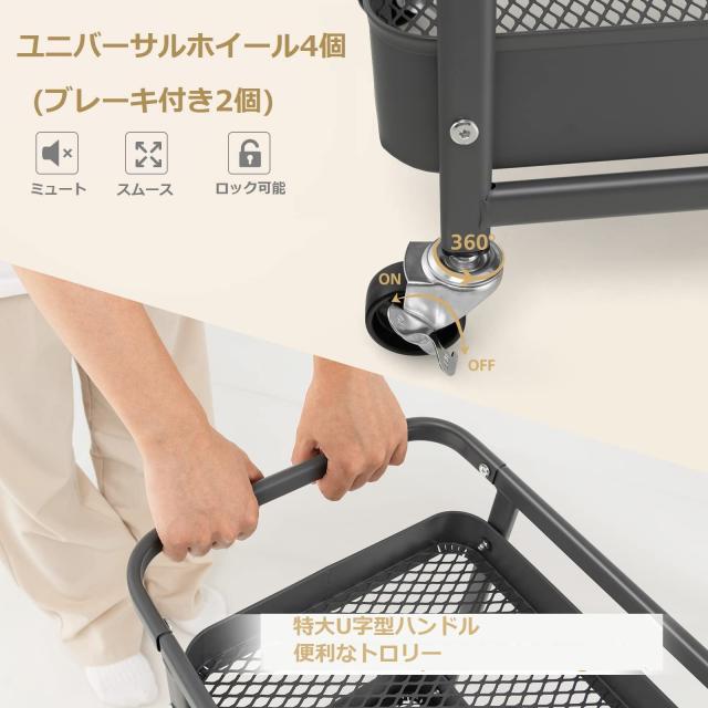 COSTWAY キッチンワゴン キャスター付き 3段 調味料ラック 収納ワゴン ラック キッチンカート 有孔ボード 収納かご付き フック付き 多機_2