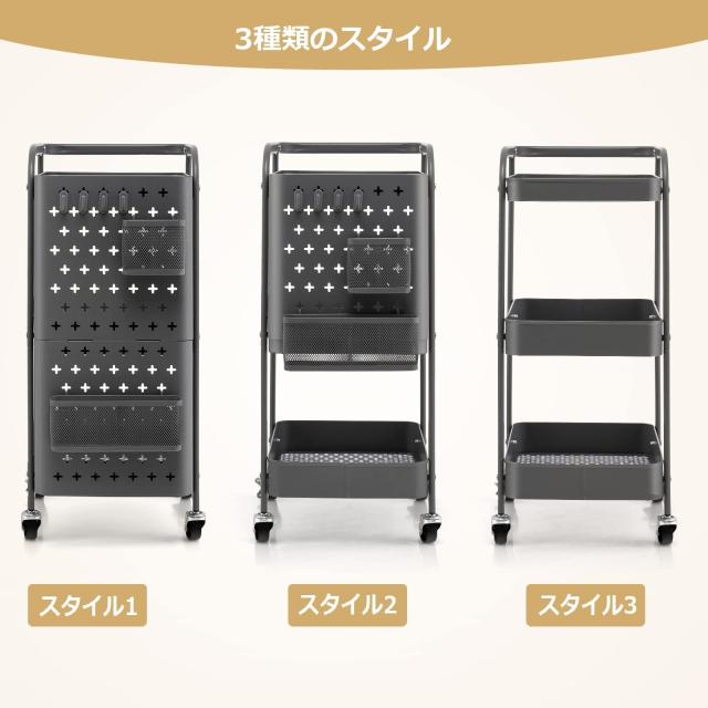 COSTWAY キッチンワゴン キャスター付き 3段 調味料ラック 収納ワゴン ラック キッチンカート 有孔ボード 収納かご付き フック付き 多機_4