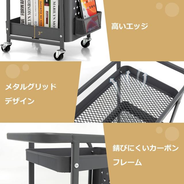 COSTWAY キッチンワゴン キャスター付き 3段 調味料ラック 収納ワゴン ラック キッチンカート 有孔ボード 収納かご付き フック付き 多機_5
