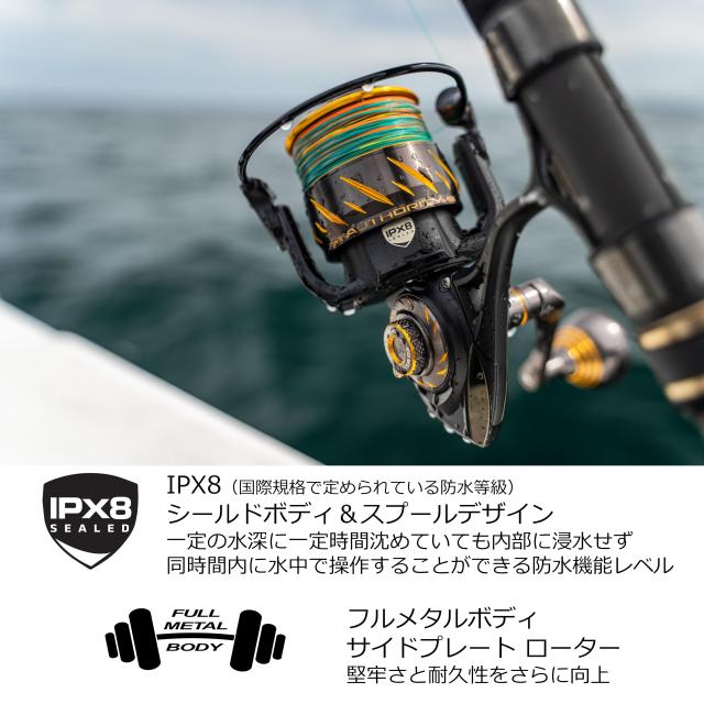 PENN (ペン) AUTHORITY 5500 オーソリティ 5500番 スピニングリール オフショアリール ジギングリール_2