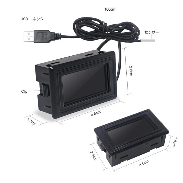 KETOTEK デジタル車用温度計 USB 温度計 -50°C~110°C 温度センサー KETOTEK デジタル車用温度計 USB 温度計 -50°C~110°C 温度センサー