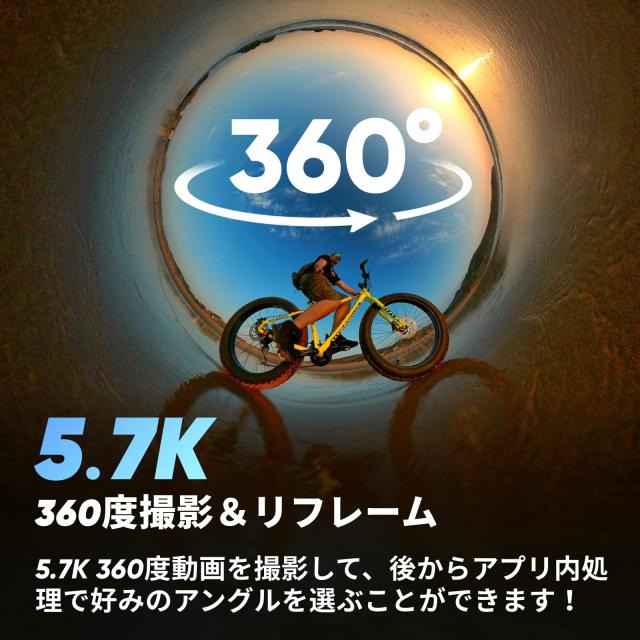 Insta360 X3 -プレミアムセット｜360度カメラ アクションカメラ 新型1/2インチ48MPセンサー IPX8防水 5.7K360度動画 72MP360度写真 手ブ