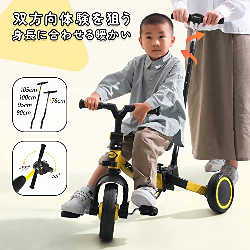 besrey 子供用三輪車 XIN1 三輪車 かじとり ランニングバイク ベビーカー 手押し棒 1歳から5歳まで 折りたたみ 軽量 ハンドル 調整可能_2