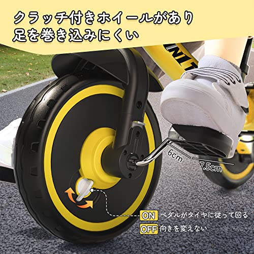 besrey 子供用三輪車 XIN1 三輪車 かじとり ランニングバイク ベビーカー 手押し棒 1歳から5歳まで 折りたたみ 軽量 ハンドル 調整可能_3
