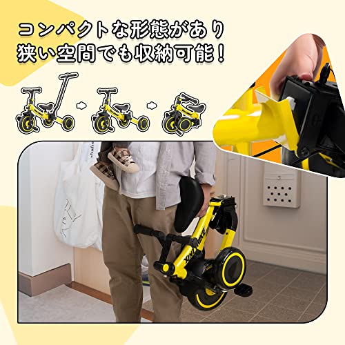 besrey 子供用三輪車 XIN1 三輪車 かじとり ランニングバイク ベビーカー 手押し棒 1歳から5歳まで 折りたたみ 軽量 ハンドル 調整可能_4