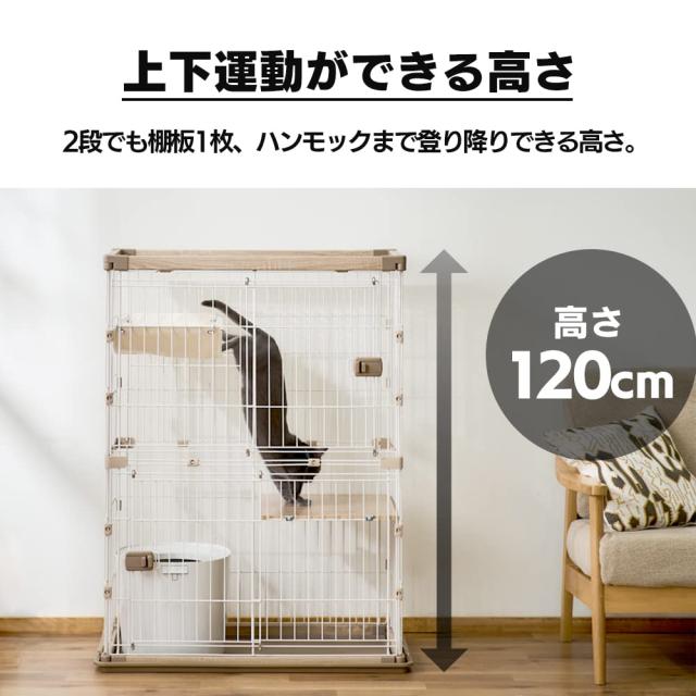 アイリスオーヤマ 猫 ケージ ウッディ 2段 高さ120×幅90×奥行60cm ライトナチュラル PWCR-962V_4