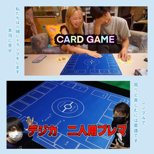 Dnoymab フルサイズ プレイマット に適用する ポケモンカード
