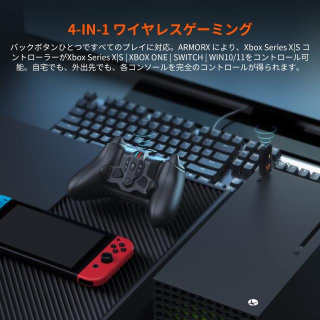 【訳あり】新品未開封　背面ボタンアタッチメント2個セット 訳あり】新品未開封 背面ボタンアタッチメント2個セット 訳あり