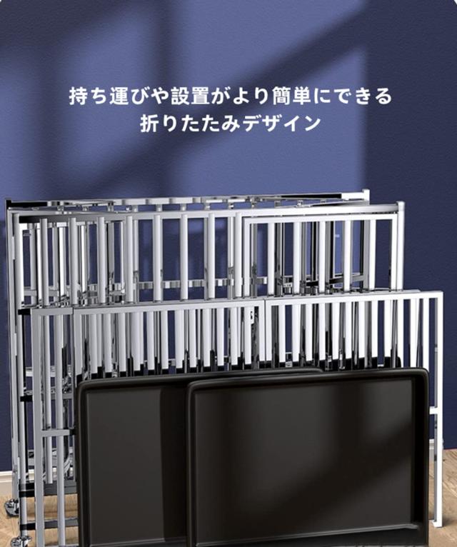 ペット かご キャリーバック 厚 大型 小型 中型犬 クレート おしゃれ 鉄製 ステンレス鋼 (125*95*110)_2