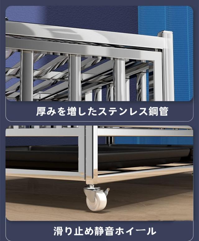 ペット かご キャリーバック 厚 大型 小型 中型犬 クレート おしゃれ 鉄製 ステンレス鋼 (125*95*110)_7