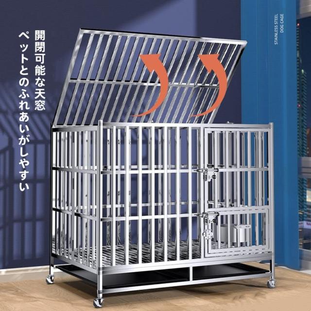 送料無料】ペット かご キャリーバック 厚 大型 小型 中型犬 クレート