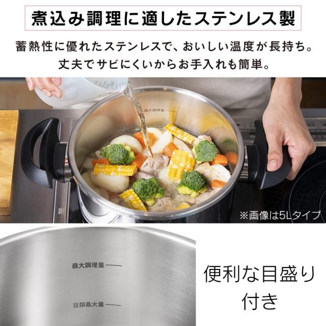 【光熱費節約・時短】アイリスオーヤマ 圧力鍋 6.0L IH ガス対応 ワンタッチ開閉 【レシピ本・ガラスふた付き】 かんたん操作 RAN-6L