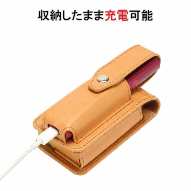 BOOFLYII ケース アイコスイルマワン用のケース iqosイルマワン