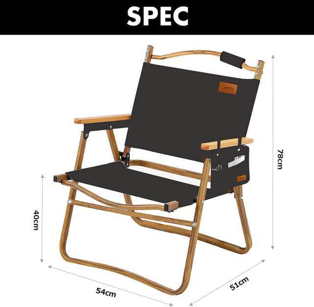 アウトドア チェア キャンプ チェア 軽量 折りたたみ 椅子 78X54×51c Amazon | アウトドア チェア キャンプ チェア 軽量 折りたたみ