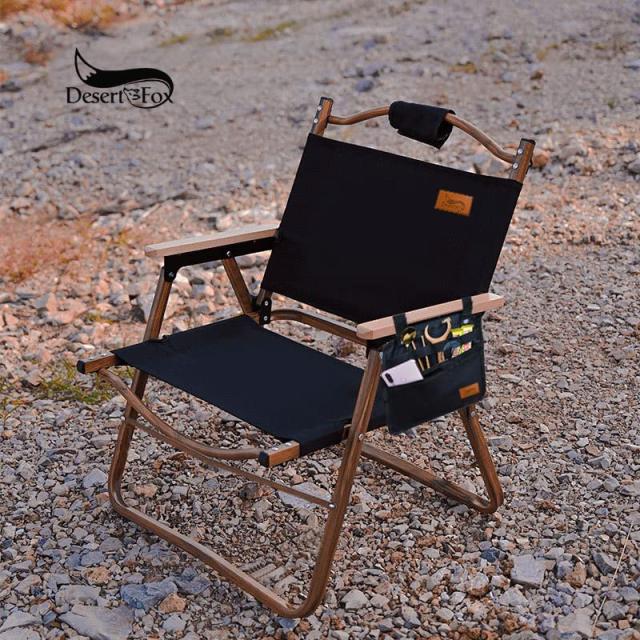 TRUCK furniture 折りたたみアウトドアチェア アウトドア チェア キャンプ チェア 軽量 折りたたみ 椅子 L