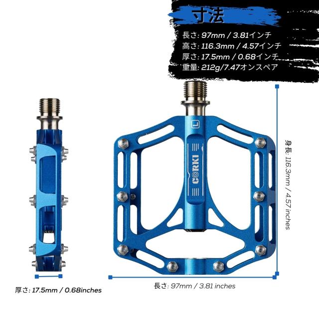 Corki Cycles 自転車用ペダル TOPO チタン フラット プラットフォーム マウンテン バイク ペダル - 9/16 -ブルー