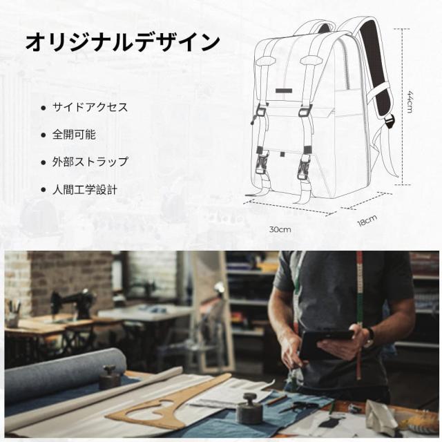 K＆F Concept カメラバッグ おしゃれ カメラリュック カメラバックパック 2気室 20L 大容量 レインカバー付き 撮影バッグ 防水 一眼レフ/_2