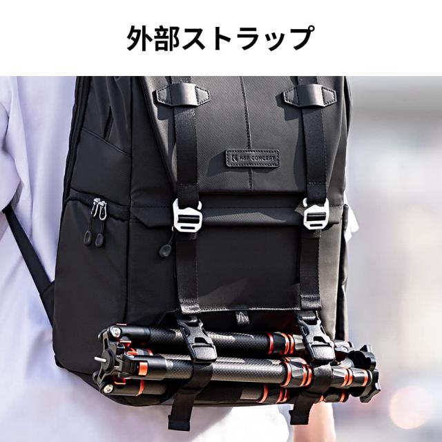 K＆F Concept カメラバッグ おしゃれ カメラリュック カメラバックパック 2気室 20L 大容量 レインカバー付き 撮影バッグ 防水 一眼レフ/_6
