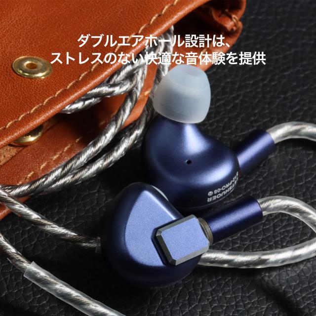 LETSHUOER S12 Pro イヤホン 14.8mm平面磁気駆動ドライバー 有線イヤモニ カナル型 モニターイヤホン 2pin 0.78mm 単結晶銅銀メッキケー