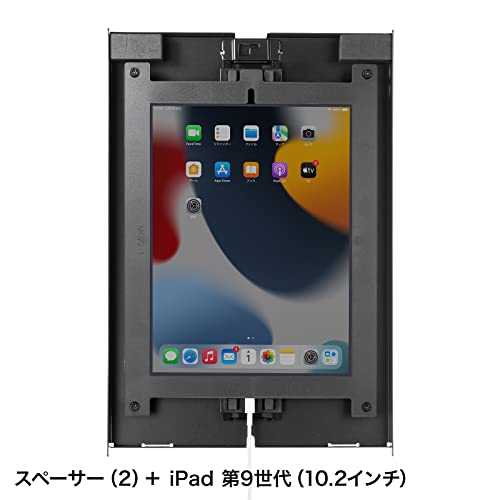 サンワサプライ iPad用スチール製ケース（ブラック） CR-LAIPAD16BK