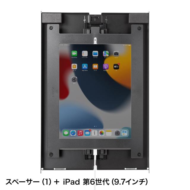 サンワサプライ iPad用スチール製ケース（ブラック） CR-LAIPAD16BK