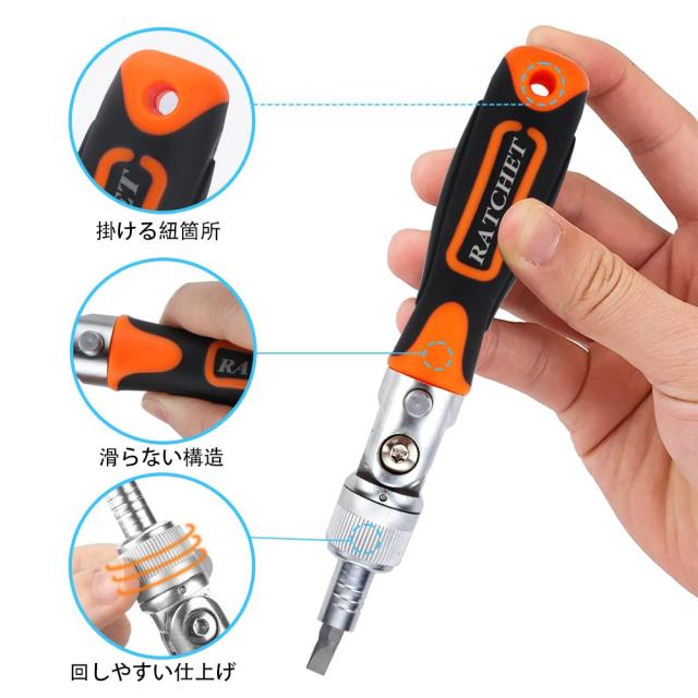J＆Tセット工具 ドライバーセット 六角ねじスパナ特集 六角ねじ