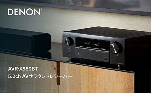 デノン Denon AVR-X580BT 5.2ch AVサラウンドレシーバー 8K Ultra HD