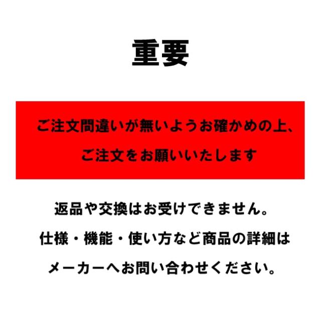 リンナイ こがまるガス炊飯器「1.8L(2〜10合)」ダークブラウン (13A) RR-100FS_A__DB__13A_