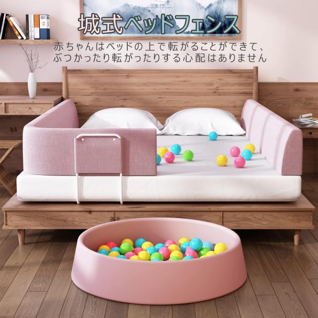【未使用品】Edenplaykey ベッドガード : Edenplaykey ベッドガード 赤ちゃん ハイタイプ ベッド