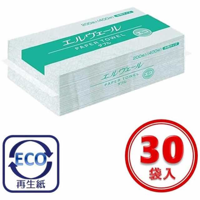 エリエール 【ケース販売】エルヴェール ペーパータオル エコダブル 中判 200組(400枚)×30袋 白の通販は