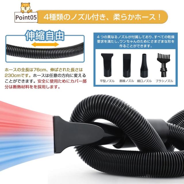 Petmoon ペットドライヤー ペットヘアードライヤー ブロワー 無段階速度制御 送風機 4つのノズル付き 家庭用 風速、温度調整可能 強いブの通販は