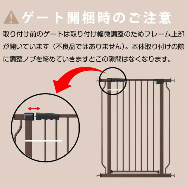 Amazon.co.jp: Seogva ベビーゲート ハイタイプ 高さ103cm 拡張