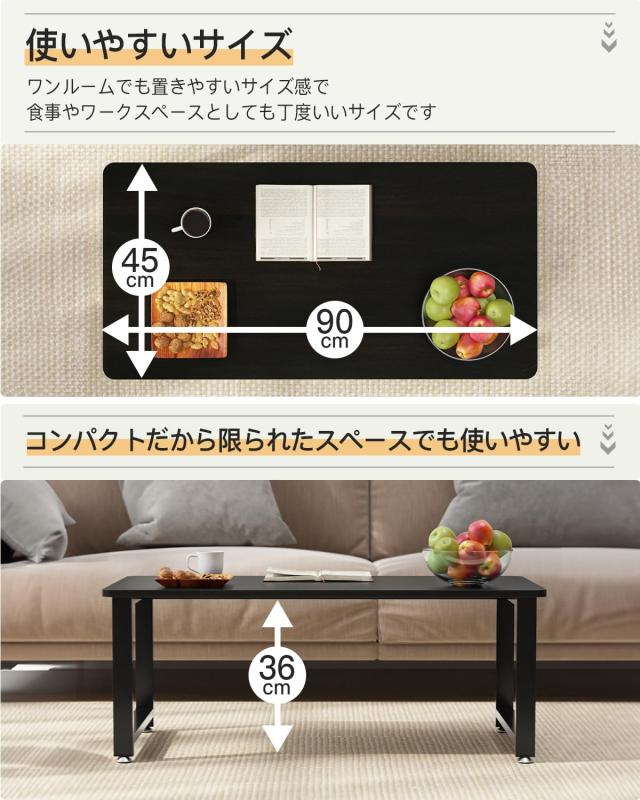 DEWEL ローテーブル 幅90cm リビング テーブル ちゃぶ台 座卓 センターテーブル コーヒーテーブル おしゃれ 木製 低い 和室 ロータイプ (_2