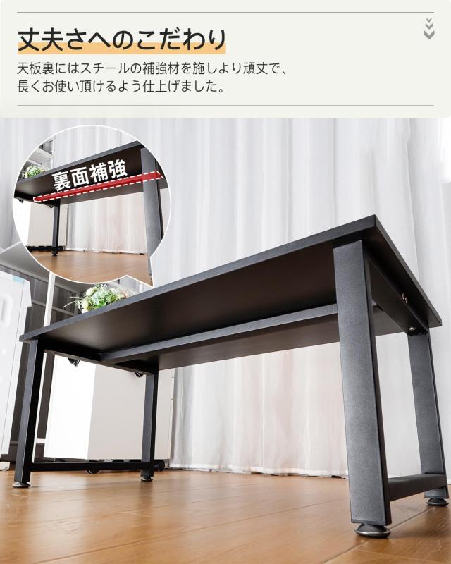 DEWEL ローテーブル 幅90cm リビング テーブル ちゃぶ台 座卓 センターテーブル コーヒーテーブル おしゃれ 木製 低い 和室 ロータイプ (_3