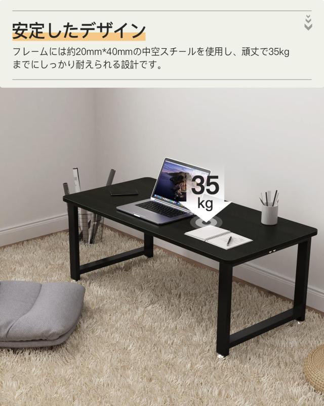 DEWEL ローテーブル 幅90cm リビング テーブル ちゃぶ台 座卓 センターテーブル コーヒーテーブル おしゃれ 木製 低い 和室 ロータイプ (_5