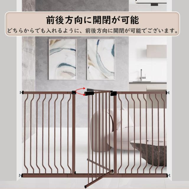 Seogva ベビーゲート ハイタイプ 高さ103cm 拡張フレーム付き 自動ロック 高さ100cm以上つっぱり式 穴開け不要 前後90度開閉 セーフティの通販は