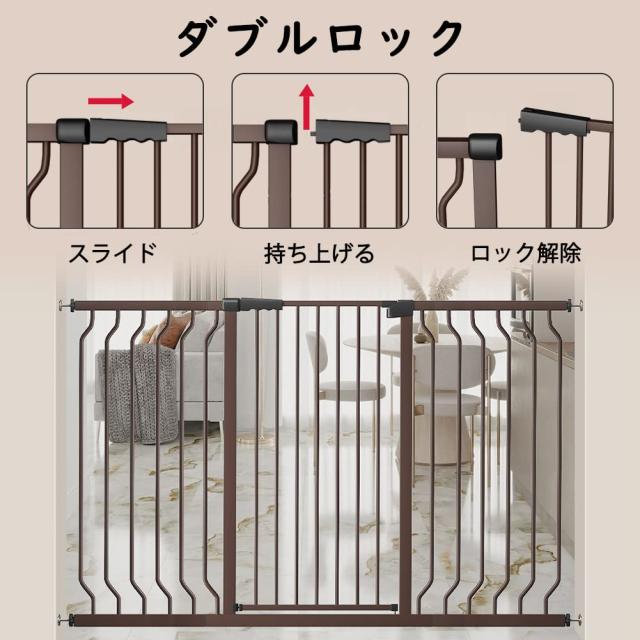 Seogva ベビーゲート ハイタイプ 高さ103cm 拡張フレーム付き 自動ロック 高さ100cm以上つっぱり式 穴開け不要 前後90度開閉 セーフティの通販は