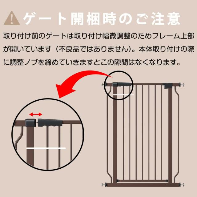 Seogva ベビーゲート ハイタイプ 高さ103cm 拡張フレーム付き 自動ロック 高さ100cm以上つっぱり式 穴開け不要 前後90度開閉 セーフティの通販は