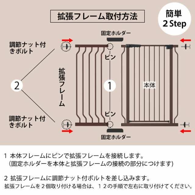 Seogva ベビーゲート ハイタイプ 高さ103cm 拡張フレーム付き 自動ロック 高さ100cm以上つっぱり式 穴開け不要 前後90度開閉 セーフティ